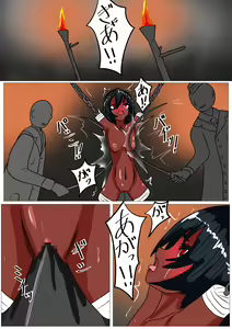 Page 3 of Shirobuta no Kowasikata - preview thumbnail