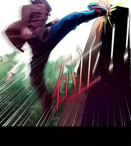Page 450 of 阴湿路 陰濕路 1-40 - preview thumbnail