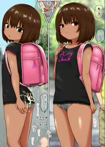 Page 92 of Seishori Gakari no Maron-chan ~Cool na Loli Gal ga InCha no Seishori Gakari ni Naru Hanashi~ - preview thumbnail