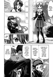 Page 16 of Yuugatou Ch. 1-2 - preview thumbnail