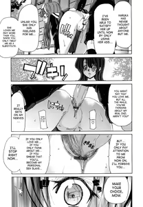 Page 19 of Yuugatou Ch. 1-2 - preview thumbnail