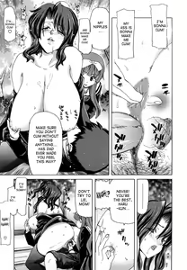 Page 25 of Yuugatou Ch. 1-2 - preview thumbnail