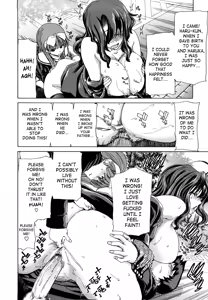 Page 26 of Yuugatou Ch. 1-2 - preview thumbnail