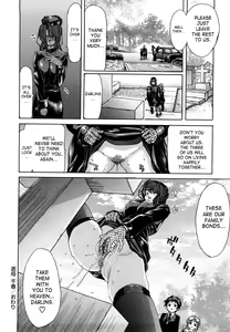 Page 30 of Yuugatou Ch. 1-2 - preview thumbnail