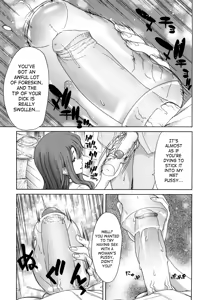 Page 37 of Yuugatou Ch. 1-2 - preview thumbnail