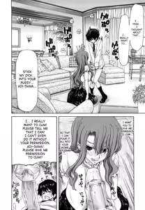 Page 38 of Yuugatou Ch. 1-2 - preview thumbnail
