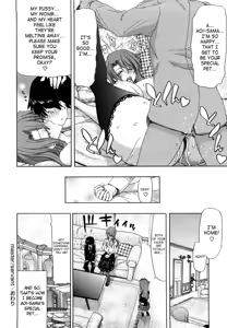 Page 54 of Yuugatou Ch. 1-2 - preview thumbnail