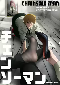 Chainsawman - Deal with the Foot Devil — hentai manga cover on Fhentai