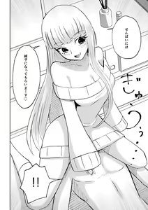 Page 42 of Do-S Kouhai ni Yoru Tanshou Houkei Muda Uchi Shasei Kanshou - preview thumbnail