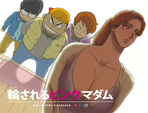 Rikue Ver. R - 18 — hentai manga cover on Fhentai