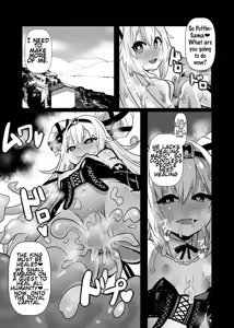Page 29 of Douka Hime | Assimilation Princess - preview thumbnail