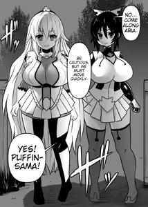 Page 4 of Douka Hime | Assimilation Princess - preview thumbnail