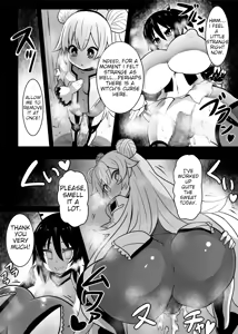Page 7 of Douka Hime | Assimilation Princess - preview thumbnail