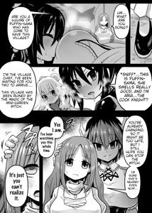 Page 9 of Douka Hime | Assimilation Princess - preview thumbnail