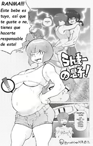 Page 6 of Nabiki x Ranma - preview thumbnail