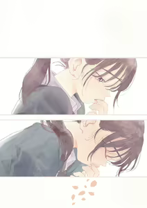 Page 198 of Kimi no Taion - preview thumbnail