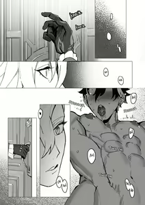Page 8 of Dessert - preview thumbnail
