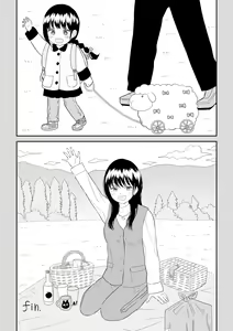 Page 56 of Cool-Dere JK 3 Shitsurakuen Hen │ 쿨데레 J◯3 실낙원편 - preview thumbnail