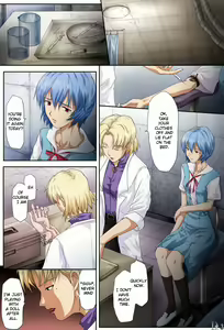 Page 3 of JEALOUSY - preview thumbnail