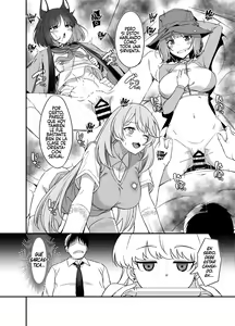 Page 3 of Asuma Toki no Yuuga na Seikatsu - preview thumbnail