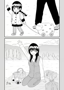 Page 56 of Cool-Dere JK 3 Shitsurakuen Hen - preview thumbnail