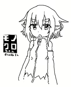 Page 563 of sesa_men 瀬挫明 130948 - preview thumbnail
