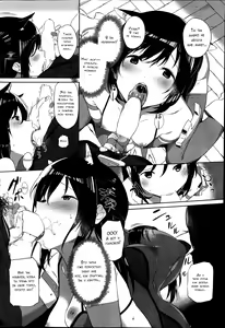 Page 4 of Ana Futatsu - preview thumbnail