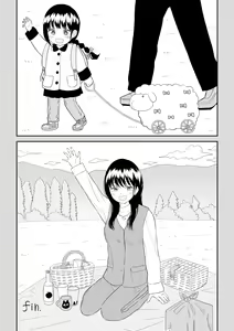 Page 56 of Cool-Dere JK 3 Shitsurakuen Hen | Cool Shy HS Girl 3 Paradise Lost Arc - preview thumbnail