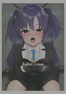 Page 11 of Sensei Chotto Oseishi Itadakemasu ka? - preview thumbnail
