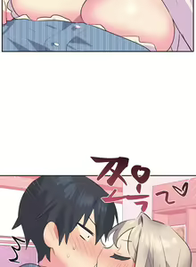 Page 192 of 偶像的配对游戏 | 偶像的配對遊戲 | 女团经纪人 | 女團經紀人 1-38話 - preview thumbnail