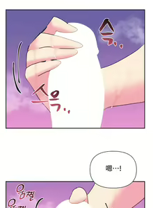 Page 240 of 偶像的配对游戏 | 偶像的配對遊戲 | 女团经纪人 | 女團經紀人 1-38話 - preview thumbnail