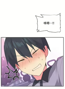 Page 264 of 偶像的配对游戏 | 偶像的配對遊戲 | 女团经纪人 | 女團經紀人 1-38話 - preview thumbnail