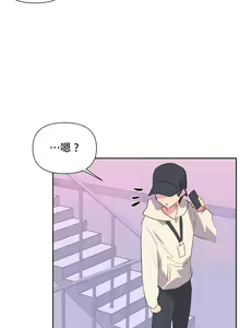Page 98 of 偶像的配对游戏 | 偶像的配對遊戲 | 女团经纪人 | 女團經紀人 1-38話 - preview thumbnail