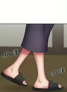Page 40 of 我体内的那个祂 | 我體內的那個祂 1-55 - preview thumbnail