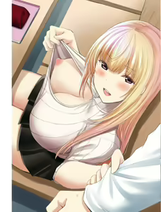 Page 193 of Giruti Sakuru vol 04 (Ch31-41) Chinese Version《罪恶社团》第4卷31-41话，AI机翻汉化 - preview thumbnail