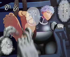 Page 4 of Space sentai blue, kousoku sarete ashi ura kusuguri - preview thumbnail