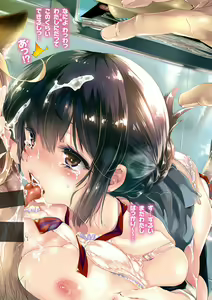Page 4 of Hatsuzaki no Hitohira - Fall in love, Maidens. - preview thumbnail