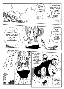 Page 3 of Bulma and Company - preview thumbnail