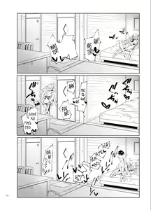 Page 17 of Toaru Elf o Hikitorimashite Soushuuhen | Taking Care of a Certain Elf Compilation - preview thumbnail