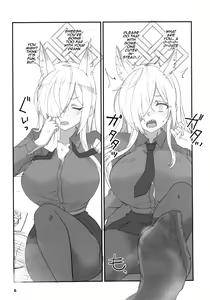 Page 6 of Kao no Yoi Kyouken | The Mad Dog With a Pretty Face - preview thumbnail