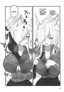 Page 9 of Kao no Yoi Kyouken | The Mad Dog With a Pretty Face - preview thumbnail