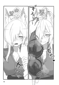 Page 10 of Kao no Yoi Kyouken | The Mad Dog With a Pretty Face - preview thumbnail