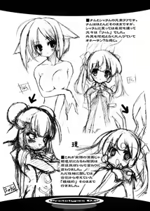Page 6 of Prototypes 0.2 - preview thumbnail