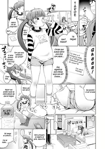 Page 3 of Imouto wa Ko-monki!? | ¿Mi hermanita en su fase anal?! (decensored) - preview thumbnail