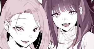 Uchinomi Christmas | Выпивка на рождество — hentai manga cover on Fhentai