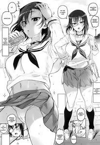 Page 3 of Momo-chan o Chinpo de Mental Care Suru Hanashi - preview thumbnail