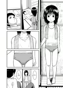 Page 3 of Hitomi de Sasshite | 눈치로 안다 - preview thumbnail