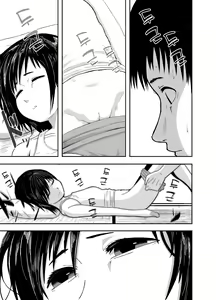 Page 8 of Hitomi de Sasshite | 눈치로 안다 - preview thumbnail