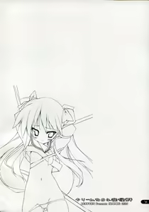 Page 3 of Cream Cornet Shoukougun - preview thumbnail