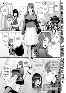 Page 3 of Saki Midareru wa Yuri no Hana Ch. 10 | LAS FLORES DE LIRIO ESTAN EN COMPLETA FLORACION CAPITULO 10 - preview thumbnail